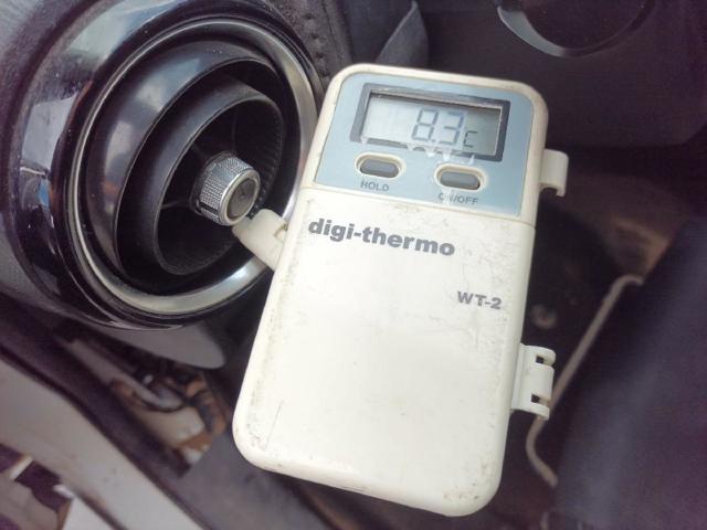 DB5H61450 Compresor de aire acondicionado comprar Girona