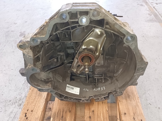 DDU VAG