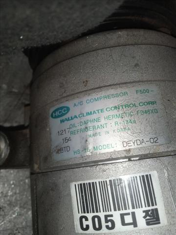 DEYDA02 HYUNDAI Compresor de aire acondicionado  comprar en Jaén
