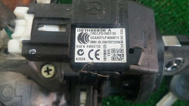 Columna de dirección DF713210X MAZDA