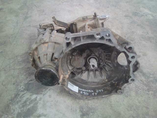 Transimisión manual Seat Cordoba  (1993-1999)