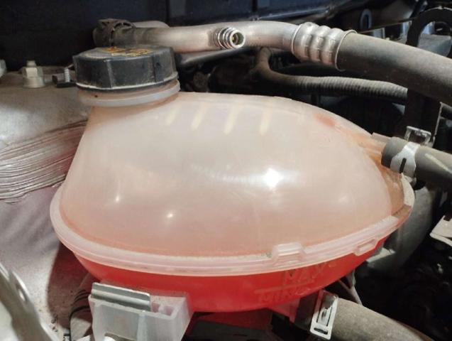 DG938101AA FORD Tapa del depósito de refrigerante  disponible Alicante