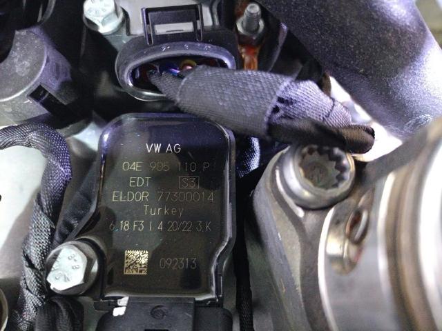 DLAA Motor completo  comprar en Pontevedra
