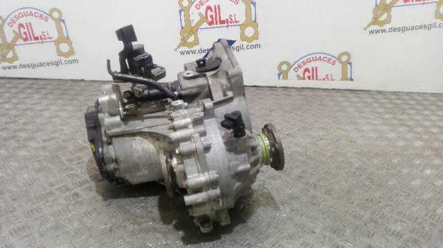 VAG DQY Caja de cambios comprar Barcelona