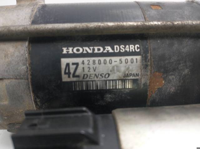 DS4RC Motor de arranque  en stock Sabadell