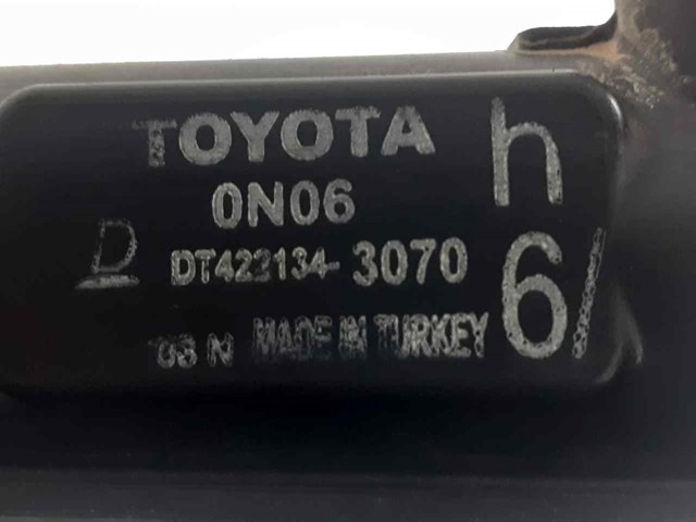 DT4221343070 TOYOTA Intercooler comprar Bilbao