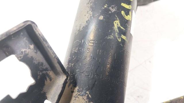 E43021KC2A Amortiguador delantero derecho comprar Sevilla
