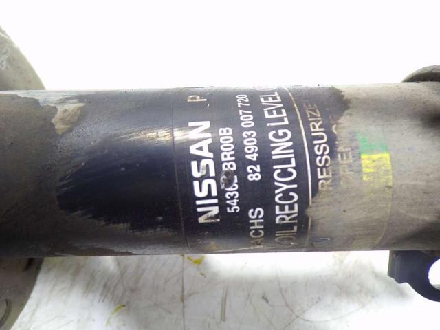 E4302BR00B NISSAN Amortiguador delantero derecho  en stock Huelva