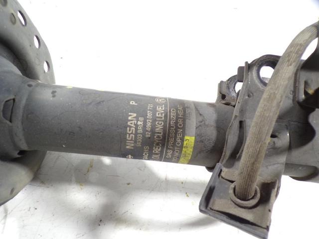 E4303BR00B Amortiguador delantero izquierdo  disponible Málaga