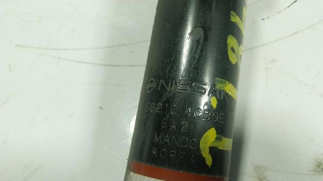 E62104CB0E NISSAN Amortiguador trasero  comprar en Lleida