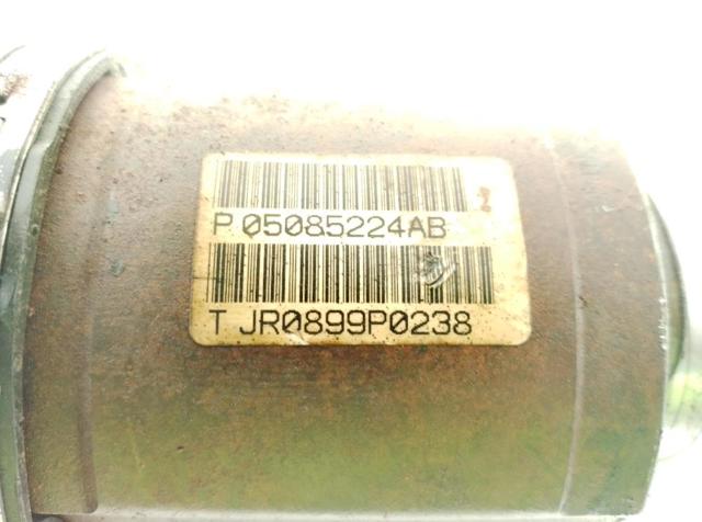 CHRYSLER ECE Motor completo  comprar en Murcia