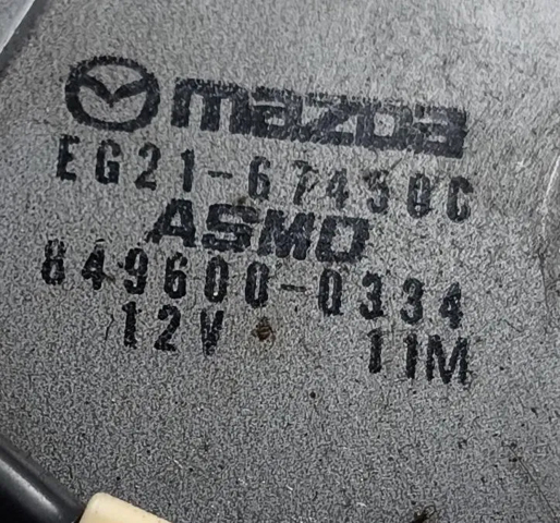 EG2167450C Motor limpiaparabrisas, trasera  en stock Granada