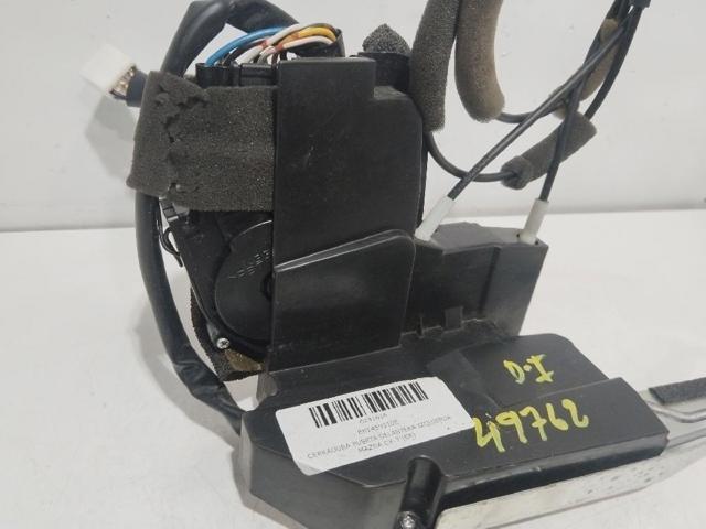 EH1459310E MAZDA Cerradura comprar Alcalá