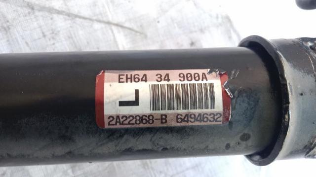 EH6434900A Amortiguador delantero izquierdo  comprar en Zaragoza
