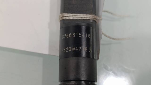 EJBR05102D Inyector comprar Almería