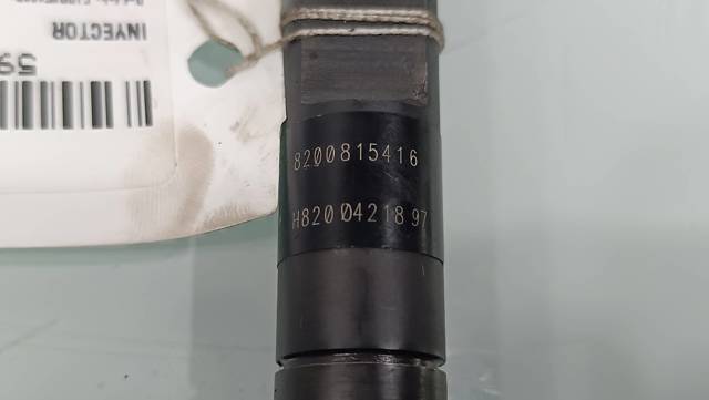 EJBR05102D Inyector de combustible  disponible Utrera