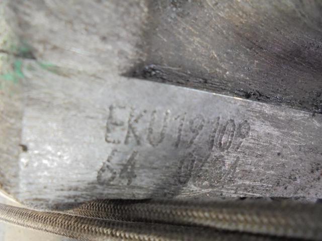 EKU VAG