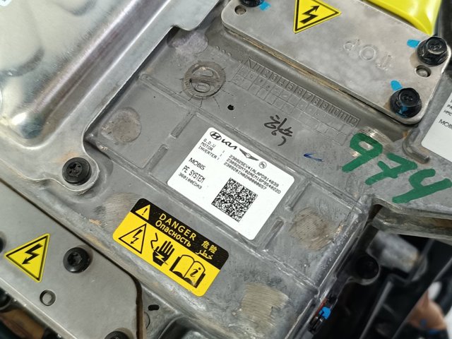 EM16 Motor eléctrico completo  comprar en Zaragoza