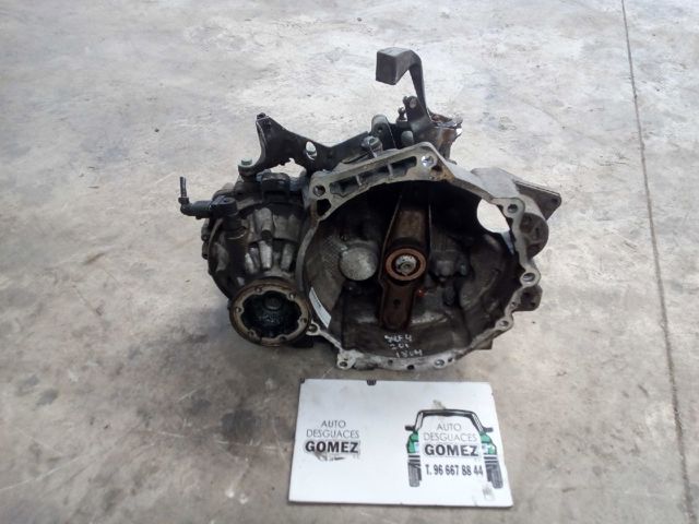 EMR VAG