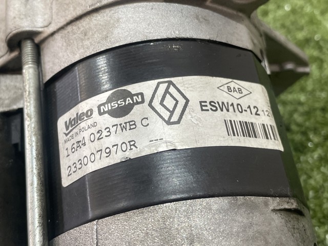 ESW1012 Motor de arranque  disponible Utrera
