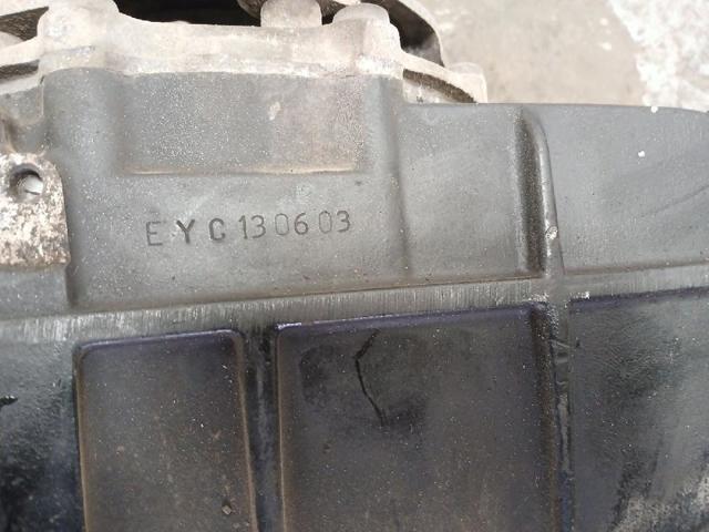 EYC VAG