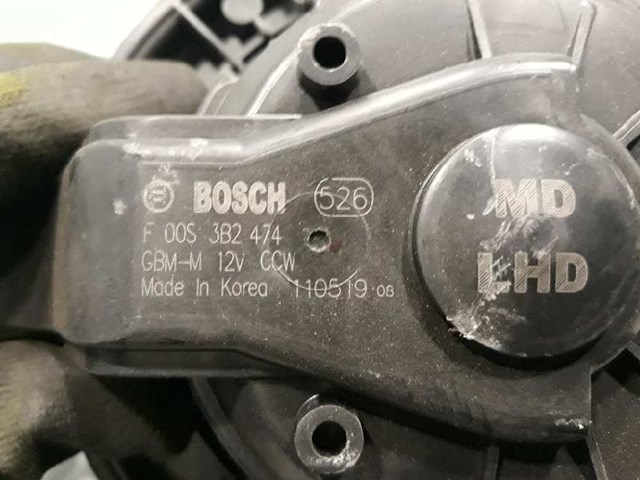 F00S3B2474 HYUNDAI Motor del ventilador del calefactor  comprar en Jaén