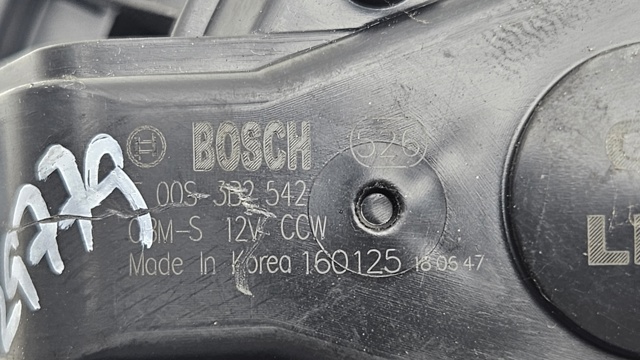 F00S3B2542 HYUNDAI  en stock Córdoba