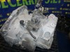 Caja de cambios mecánica F40 GM