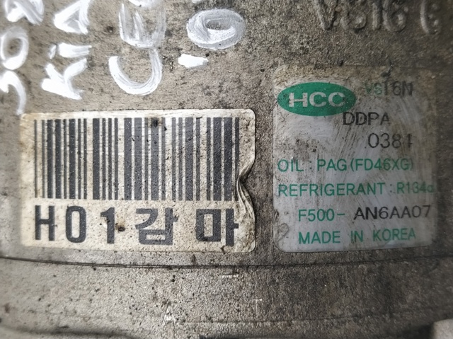 F500AN6AA07 Hyundai/Kia