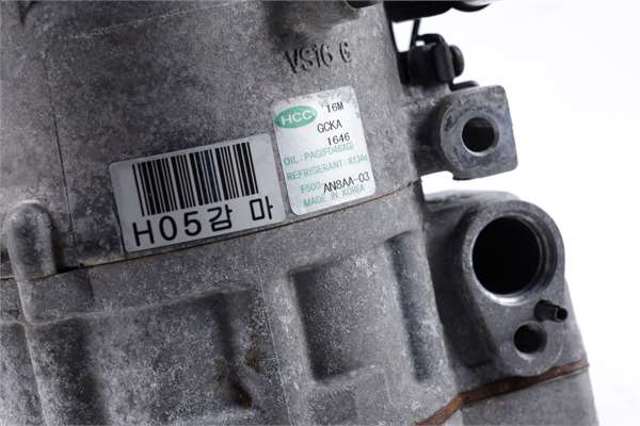 F500AN8AA03 comprar Girona