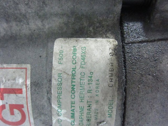 FD46XG HYUNDAI Gas refrigerante comprar Bilbao