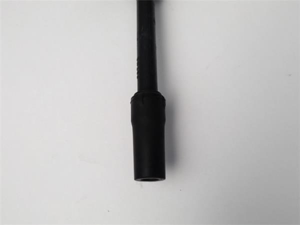 FK0138 Bobina de encendido  comprar en Zaragoza