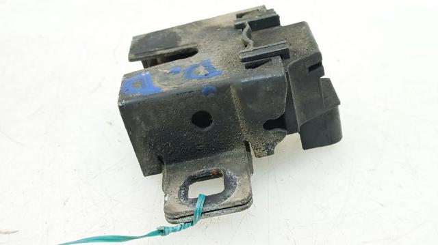 FPS000063 LAND ROVER Cerradura del capó  comprar en Jaén
