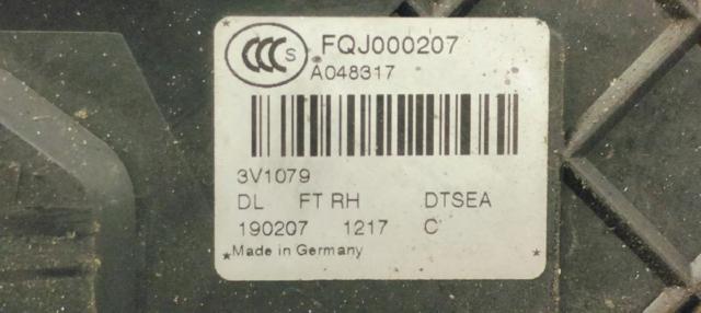 FQJ000207 LAND ROVER Cerradura de puerta delantera derecha comprar Alcalá