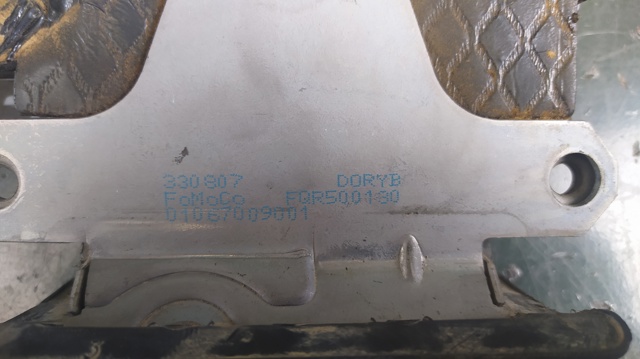 FQR500130 Cerradura de tapa de maletero  disponible Burgos