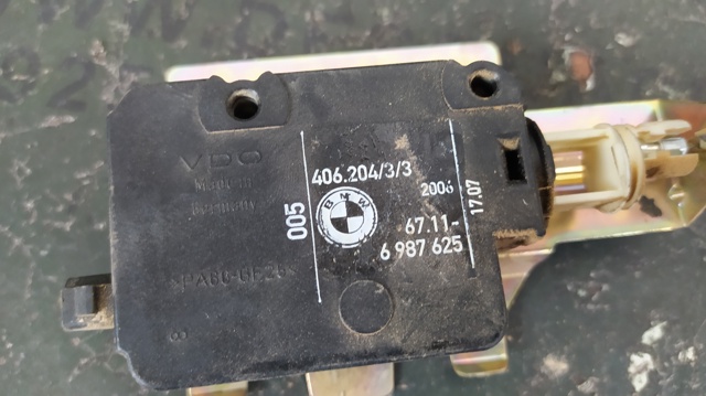 Cerradura de la tapa del depósito de combustible FSG500013 LAND ROVER