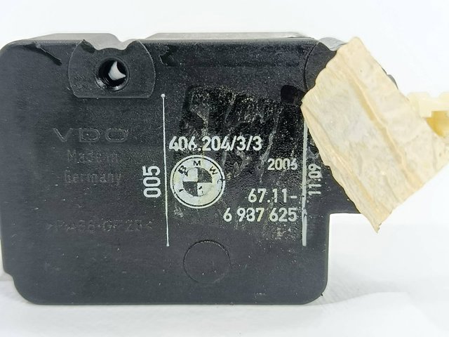 Cerradura de la tapa del depósito de combustible FSG500013 LAND ROVER