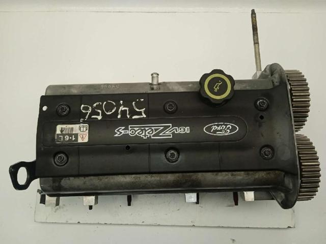 FYDA Motor completo comprar Sevilla