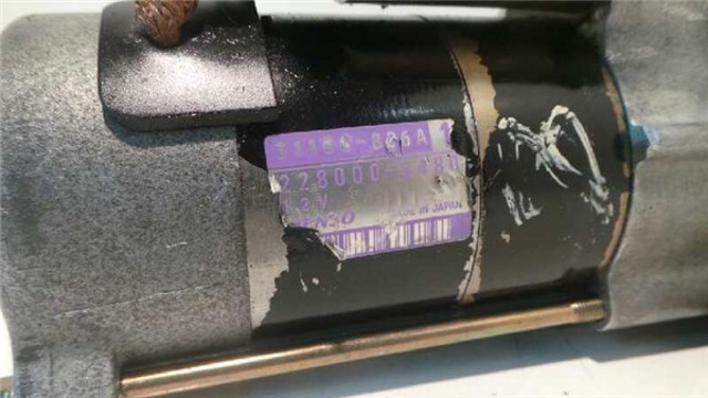 G10B Motor completo  comprar en Pontevedra