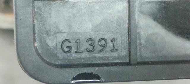 G1391 PEUGEOT Radiador calefacción  en stock Huelva