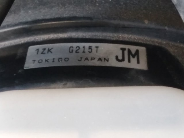 G215T Subaru