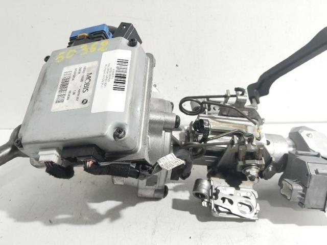G256399500 Hyundai/Kia