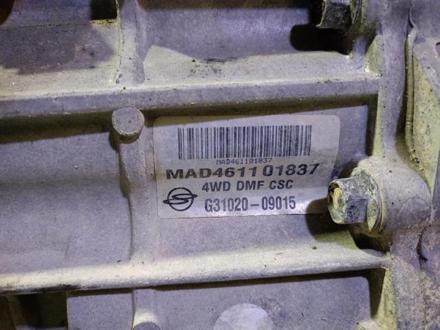 G3102009015 Ssang Yong