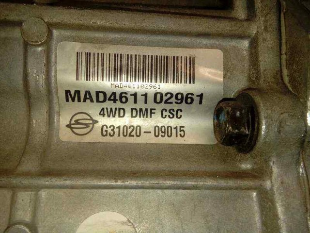 G3102009015 SSANG YONG Caja de cambios  en stock Córdoba