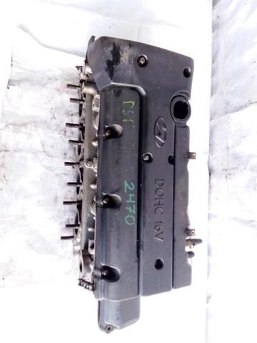 HYUNDAI G4CR Motor completo  disponible Lugo