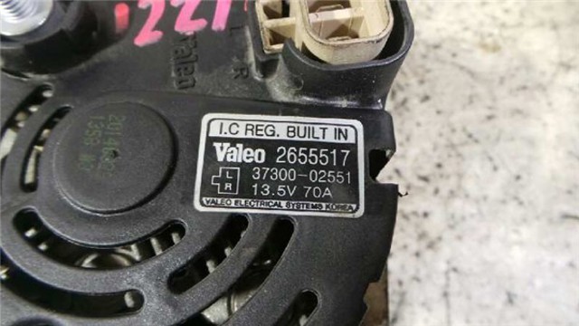 G4HG HYUNDAI Motor completo  en stock Córdoba