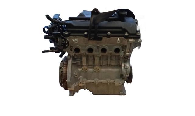 Comprar Motor Rio III UB