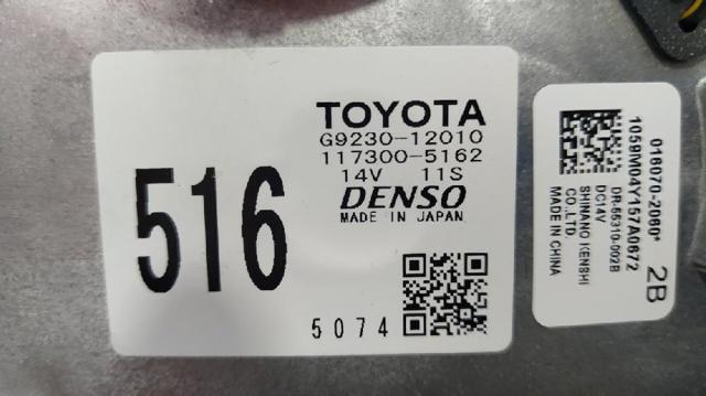 G923012010 Toyota