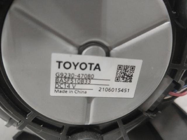 TOYOTA G923047080 Bomba de enfriamiento de batería  comprar en Albacete