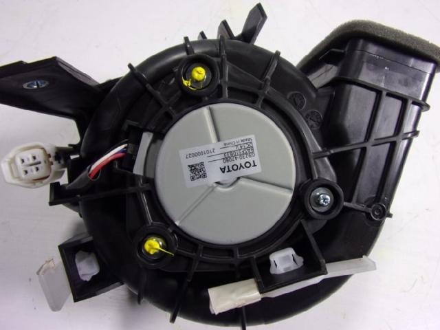 G923047080 TOYOTA Bomba de enfriamiento de batería comprar Bilbao